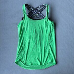 Lululemon ~ Wild Tank ~ Heathered Pistachio ~ Floral White Multi ~Womens Sz 2